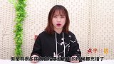 给手机充电，好多人第一步就错，手机充电的这5个误区，要记心上