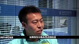 中超-16年-李智超专访:笑谈当年与吴曦一起踢失点球-新闻