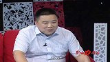 影响力对话-20121010-河北宏展保温材料有限公司 梅士超