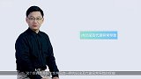 排卵异常可能是这个问题