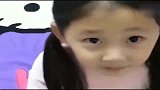 爸爸说下辈子还做何一诺的爸爸，不料小萌娃这么回答，爸爸蒙了