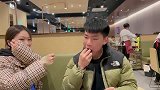 有点那味了