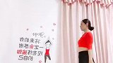 瑜伽打卡坚持不要断
