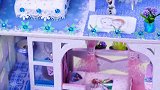 给冰雪奇缘公主做两层漂亮的迷你房子，做法简单，创意手工DIY