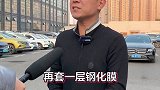 苹果造车了，你们怎么看？1分钟说车挑战  春节快乐的n种方式