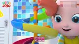 超级宝贝JOJO—宝宝洗澡数玩具，跟着JOJO学数学