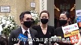 甄子丹富豪岳父去世，留下巨额遗产全给女婿，与万绮雯相恋4年