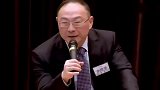 金灿荣：一个超级富翁，没想到竟把自己塑造成工人代表？令人意外