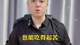 三十岁的女人，你要么别想，要么…别放！