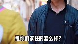远亲不如近邻，创业的路上大家都不容易，相互帮扶才能走的更远。