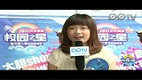 京东校园之星-武汉初赛15号黄聪—20111020