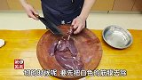 爆炒猪肝滑嫩不老，用阿飞的做法，没有饭店的大火，也能做的好