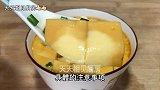 蒸水蛋用冷水还是热水？怎样蒸出来像豆腐，无蜂窝