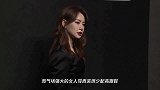 气场强大的女人，穿西装很少配高跟鞋，看看戚薇就知道