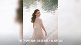 张柏芝嫩到发光,看到照片后,网友真是好身材