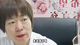 尊重你的隐私，这就是医生