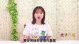 银行定期存款，存几年最划算银行经理说漏嘴，都看看，长个记性
