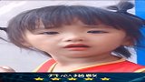 眼里满满都是我，后来她笑了