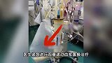 27岁女子1天3杯奶茶抽出牛奶血，确诊重症胰腺炎，血脂像猪油