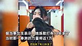 中国女孩路边玩街机测力量，一拳打出一万多分，吓懵旁边韩国小哥