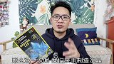 小伙148块买“水晶创造”，历经20多天，能创造出漂亮的水晶