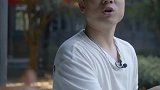 确认过眼神都是穷的人