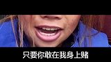 笑着笑着就哭了，爱真的需要勇气！