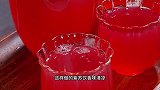 被誉为国民王老吉的紫苏饮你们喝过吗？真的不愧是风靡大宋的凉茶