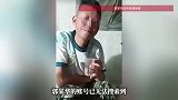 46岁网红“漯河醉狼”去世，靠喝酒走红，离世前几天还在发喝酒视频，手一直在发抖
