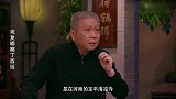 马未都汝窑遗址发现后，所有人都很高兴，只有河南人非常懊悔