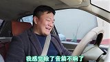 一千多块钱还能买个车