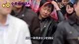 我国唯一女多男少的省份，被称为美女盛产地，单身娶媳妇不发愁