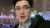这什么好女孩没人追呢？