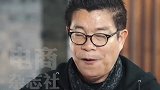 华谊兄弟董事长王中军回忆跟朋友们借钱，称他们借钱给华谊不是因为生意，而是因为他们相信自己一定能还上。