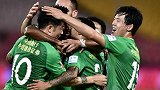 足协杯-比埃拉独造四球巴坎布双响 首回合国安5-1大胜富力