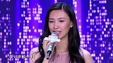 超美模特突发怪病失去光明，情人节遇暖男人生出现曙光丨妈妈咪呀