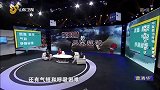 慢阻肺的四大症状