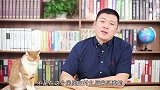 什么是安置房？如果不注意这几点，买了就砸手里了！