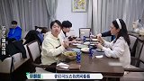 李雪琴洋子笑话卧室小，大林一句话化解尴尬！郭麒麟秀高情商时刻