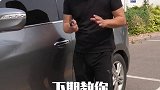 汽车遥控钥匙没电以前，会有什么征兆？ 汽车 用车有妙招 新手开车注意事项 汽车人共创计划