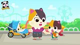 启蒙教育 妈妈，给我一点点抱抱 趣味儿歌