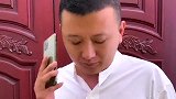 主人加班，贴心狗狗为主人送晚餐！