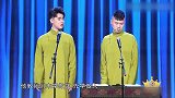 张云雷致敬师父 ，演唱改编版《大实话》，唱哭郭德纲