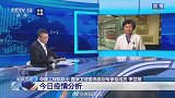 中国工程院院士回应：康复后是否会二次感染