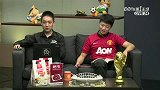 世界杯-14年-小组赛-B组-第2轮-方言解说：有三个球员是帮阿拉中超得噶额-花絮