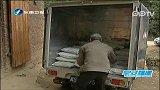 早春时节农事忙