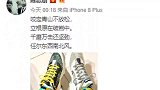陈志朋晒照配合经纪公司，疑回应被公司逼迫博眼球出位