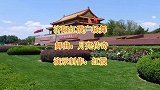 中秋节献上一曲《月亮传奇》祝福亲朋好友阖家欢乐，幸福美满