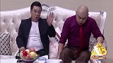 张小伟请程野吃饭，居然要吃5斤龙虾，还要连壳带走