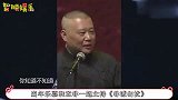 主持人乐嘉也曾风光一时，因性格不迎合市场被嫌弃，现状令人惋惜